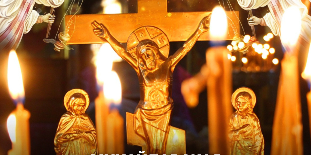 Михайловская родительская суббота