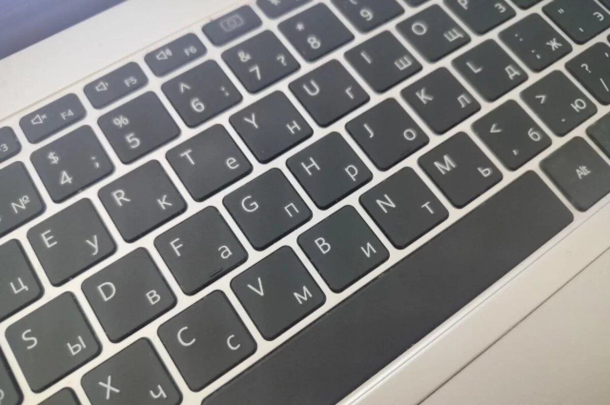    В школы Тверской области приобретут комплексы «Рудирон»