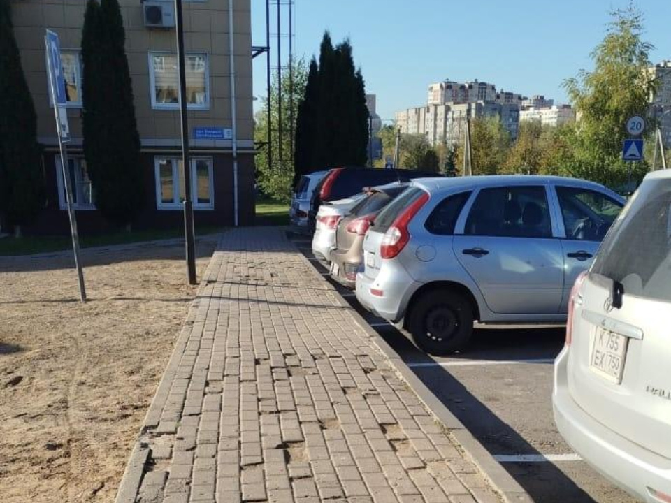    Фото: Министерство по содержанию территорий и государственному жилищному надзору МО