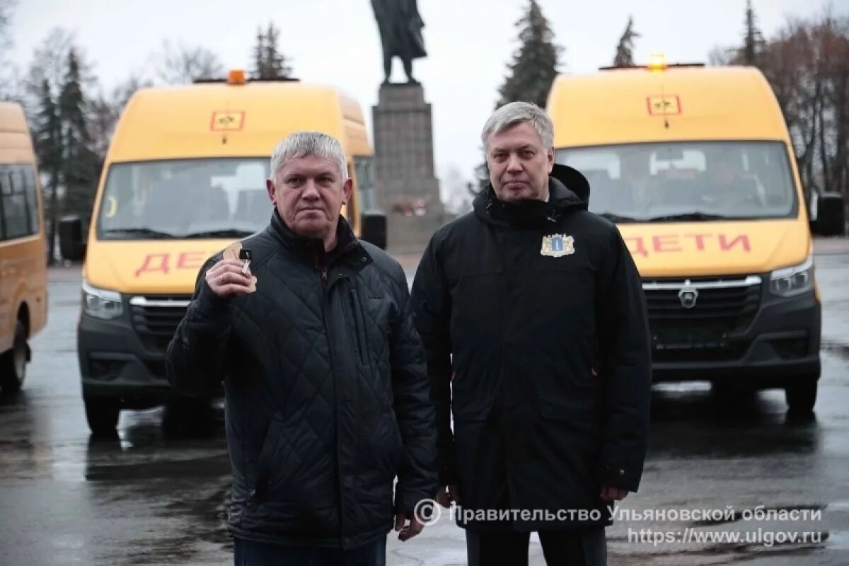    18 школ Ульяновской области получили автобусы для перевозки учащихся