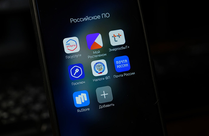    Ольга Визави/Фотобанк Лори