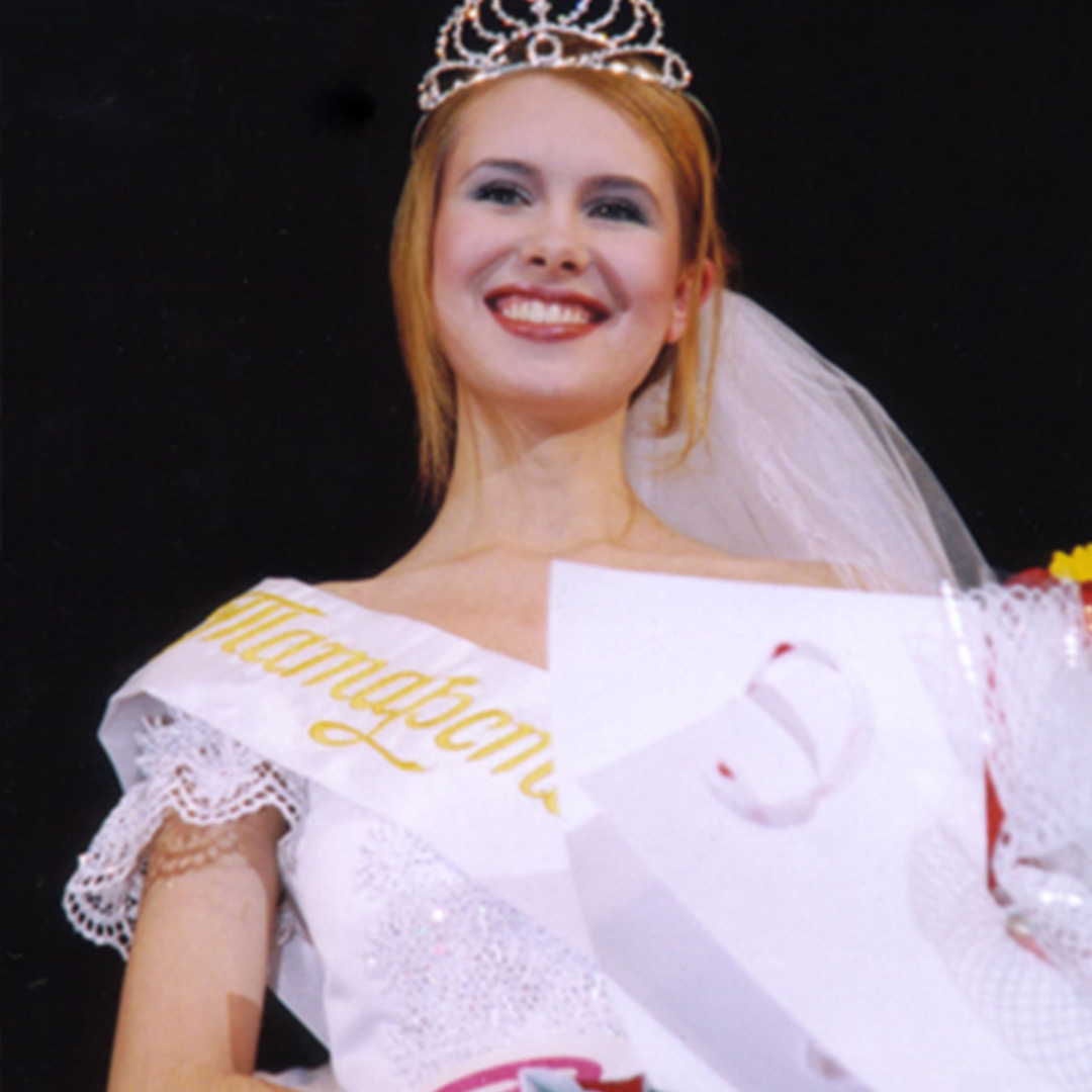 Татьяна Павлова (2000)