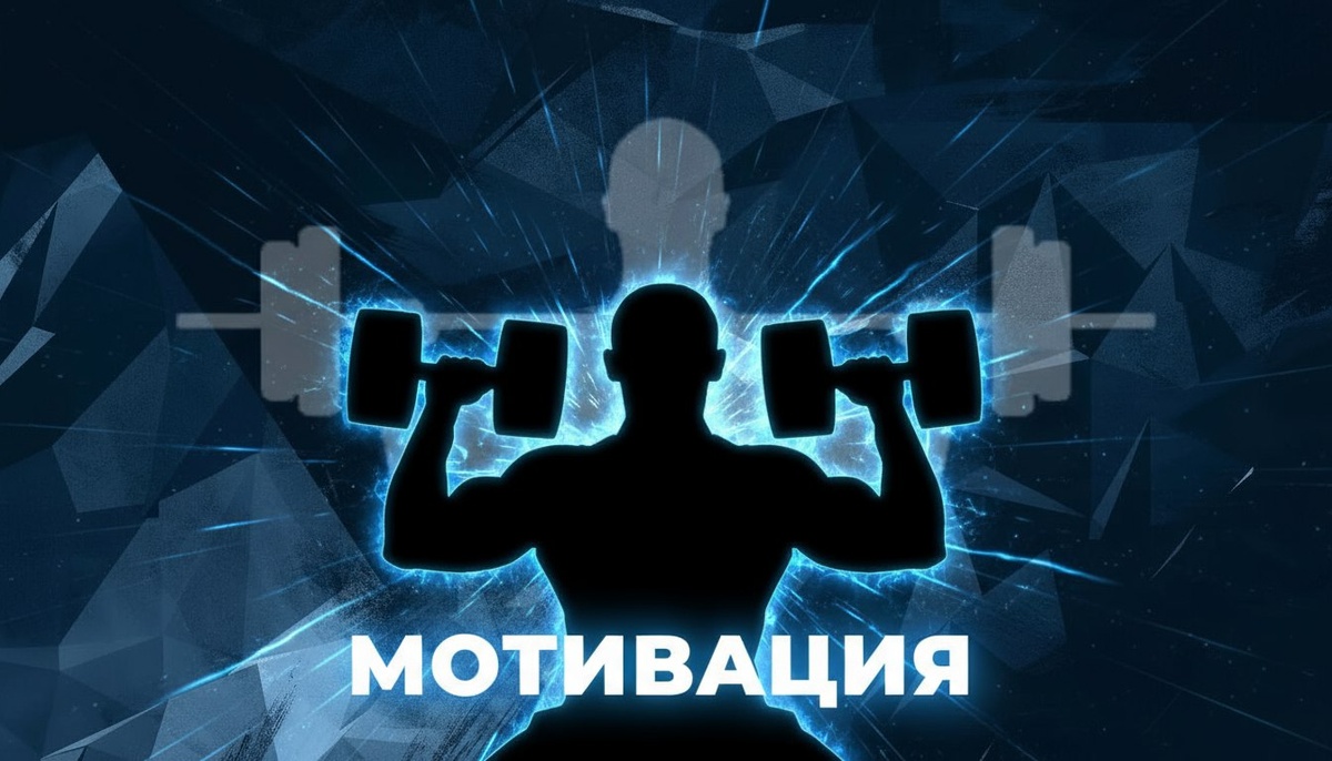 и так разберем что такое тяжелая атлетика и чем она полезна