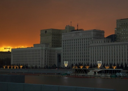    Сводка Минобороны России о ходе проведения спецоперации по состоянию на 13 ноября