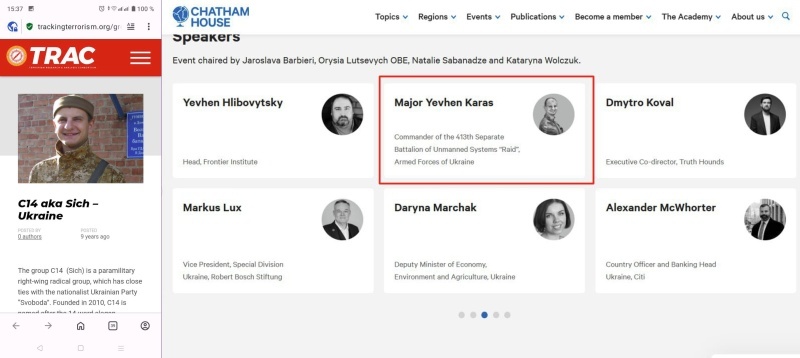    Британский аналитический центр пригласил выступить на конференции украинского террориста Карася