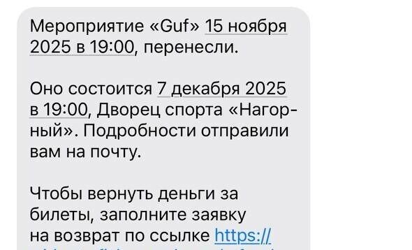     Источник: newsnn.ru