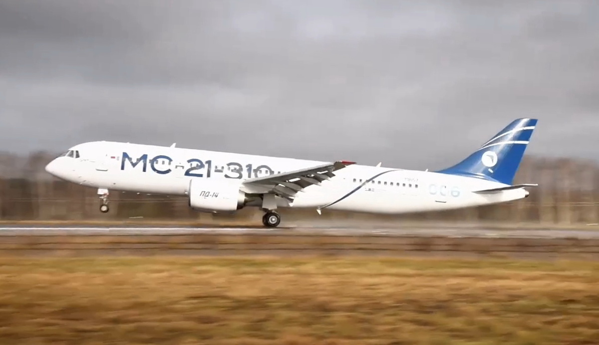Второй опытный импортозамещенный МС-21. Кадры ОАК