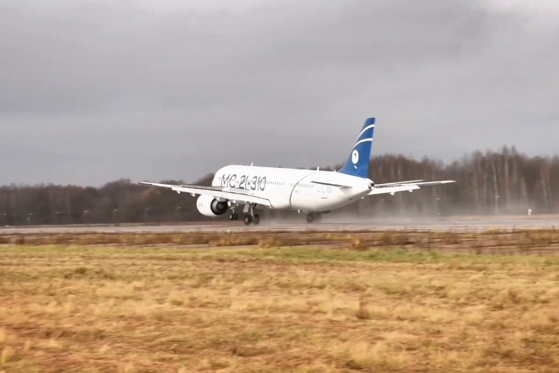 Второй опытный импортозамещенный МС-21. Кадры ОАК