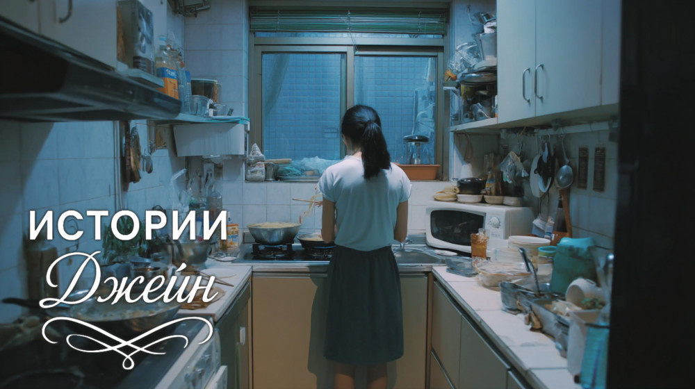    Он сказал, что у него есть другая: как я пережила предательство