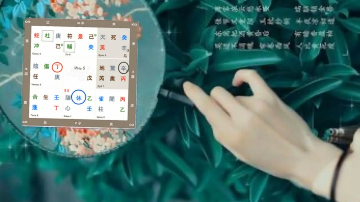 Изображение взято в интернет
