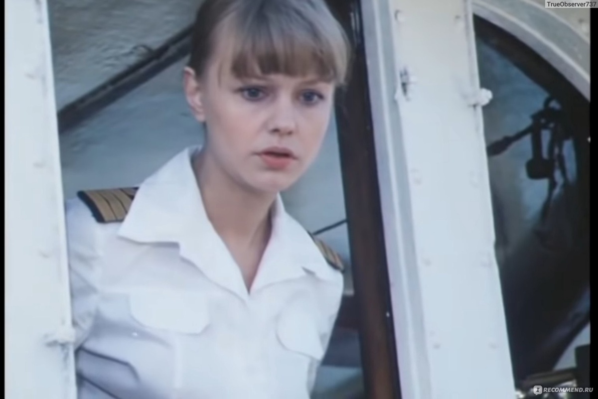 «Берегите женщин»