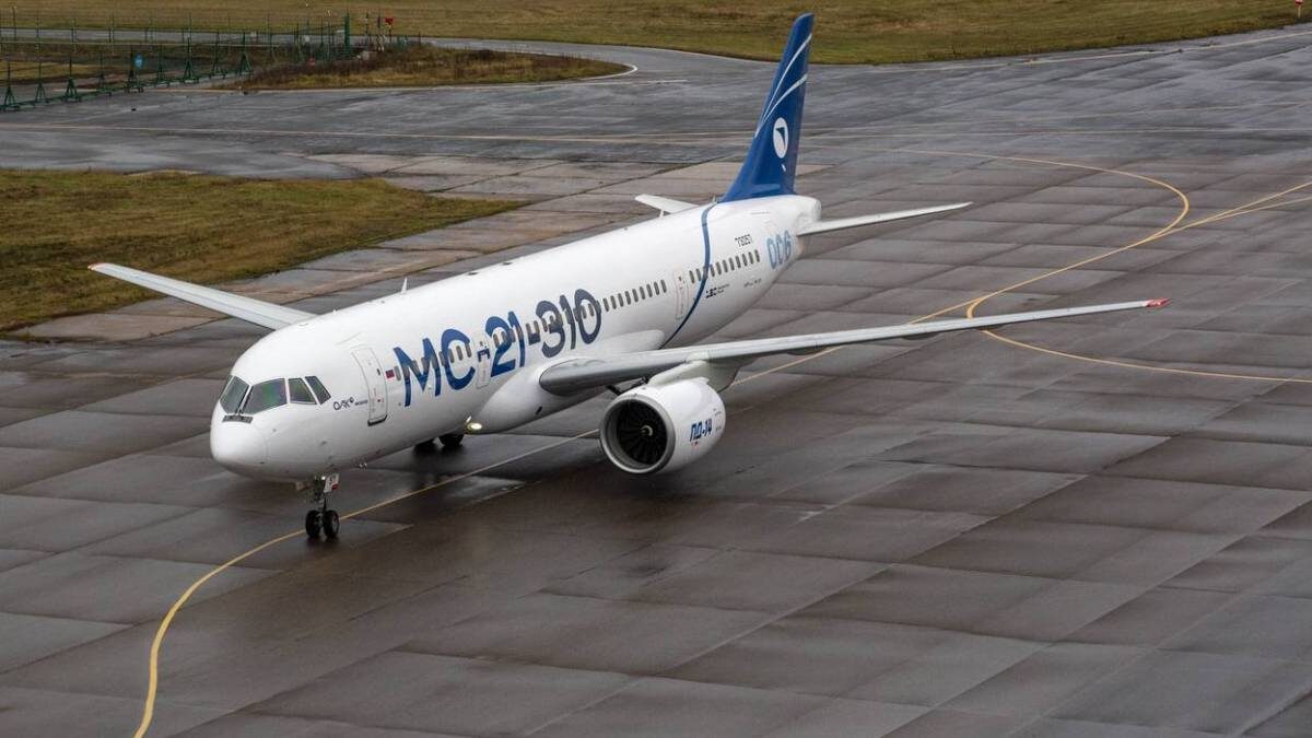    Фото: Telegram / ПАО ОАК