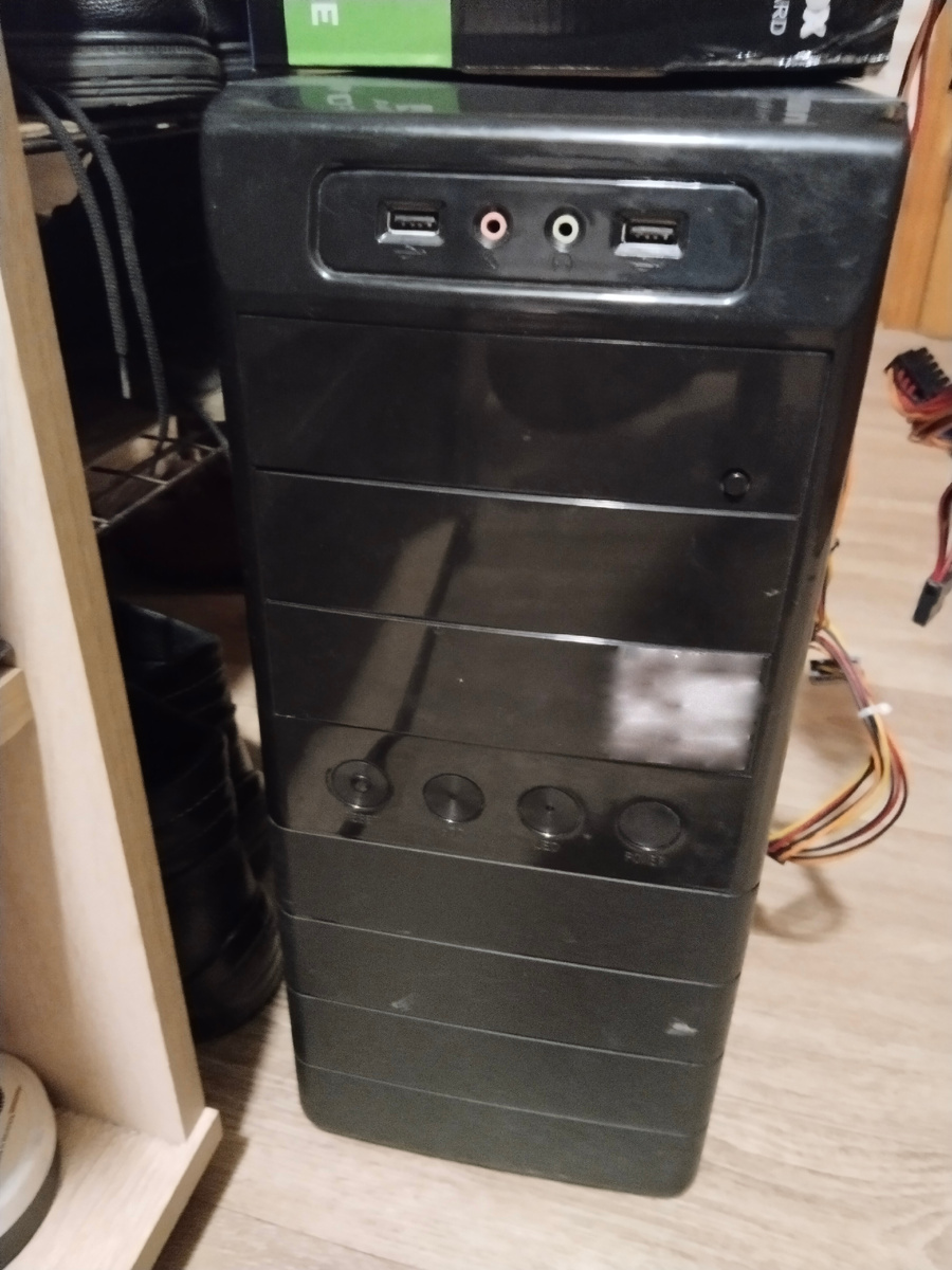 Старый знакомый