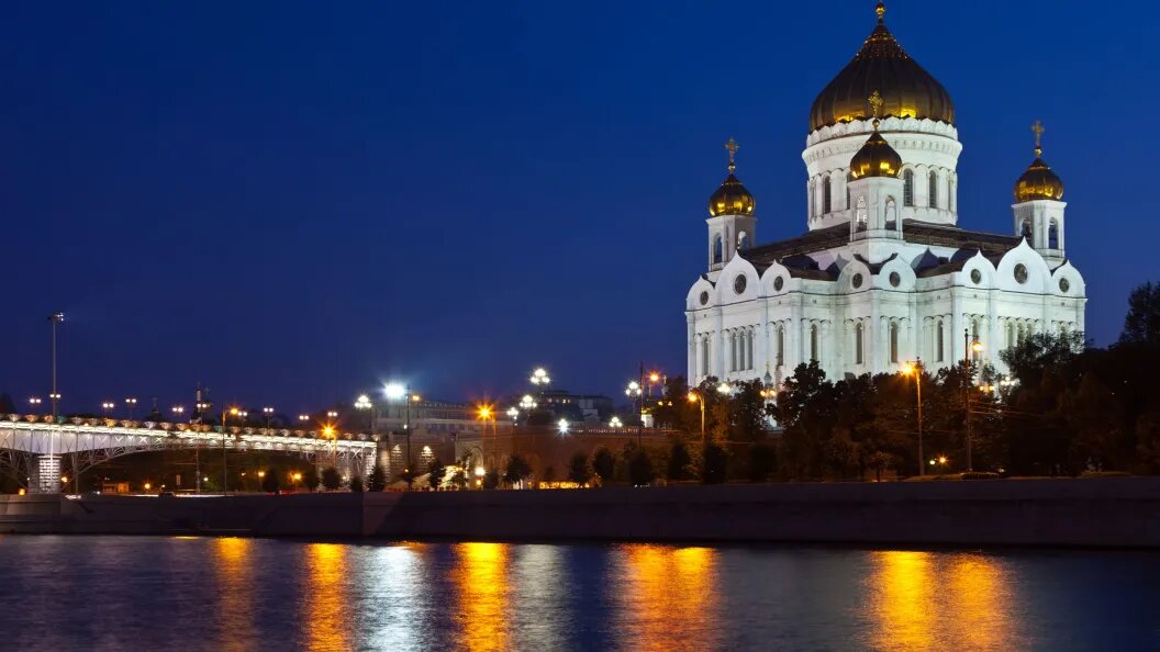    фото: Коллаж Царьграда