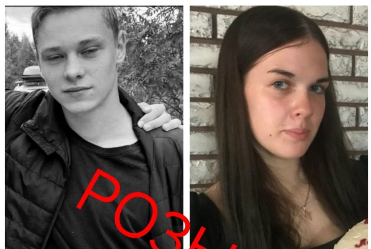    В Югорске пропали несовершеннолетние парень и девушка