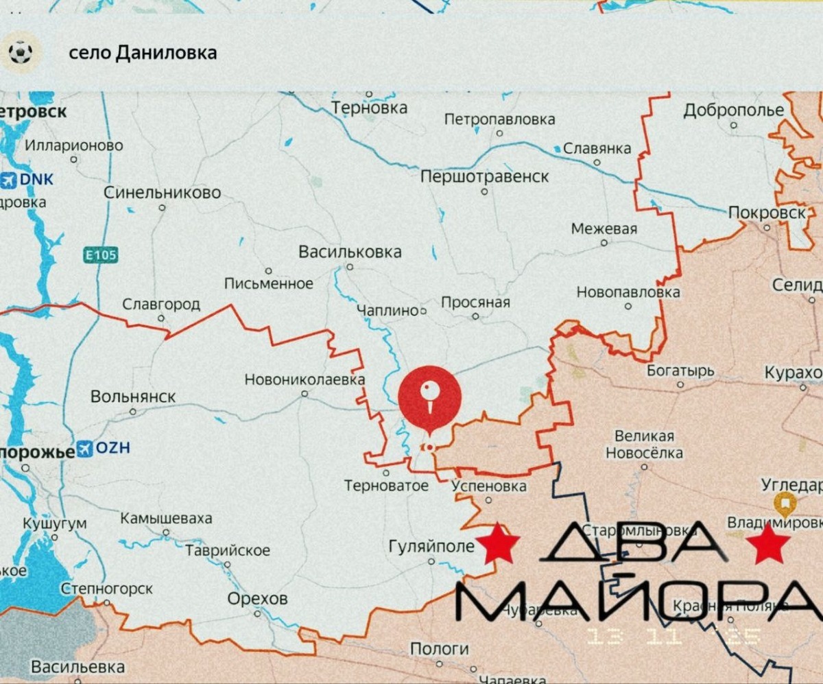    Российская армия освободила Синельниково и Даниловку