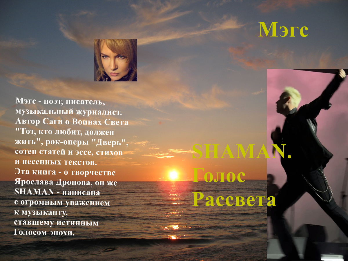 Фотографии - мои. За пейзажную однажды получила премию известного журнала)))