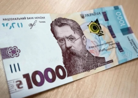    «Вовину тысячу» каждому украинцу профинансируют за счёт соцзащиты детей и поддержки малообеспеченных