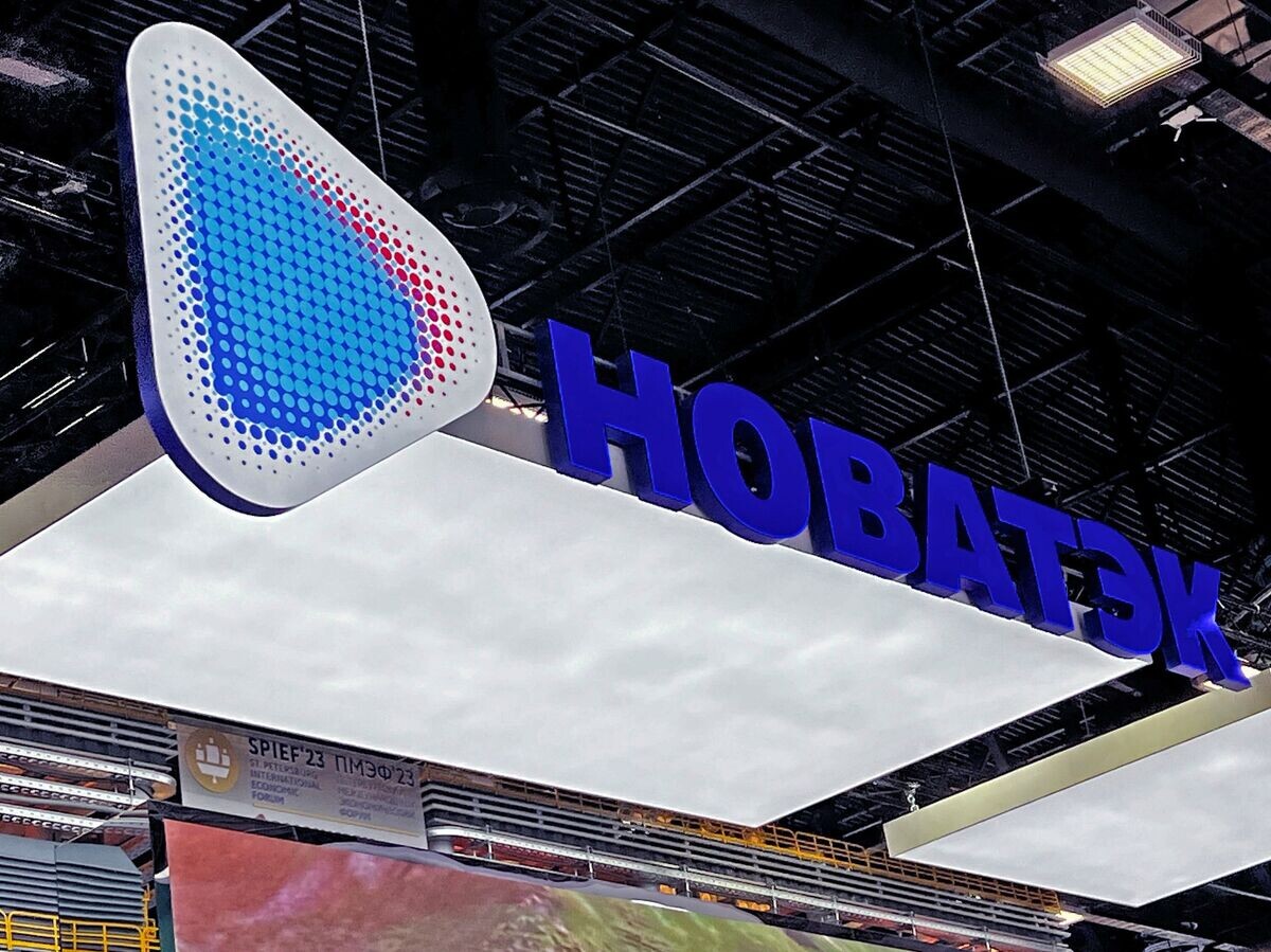    Новатэк© РИА Новости . Наталья Селиверстова