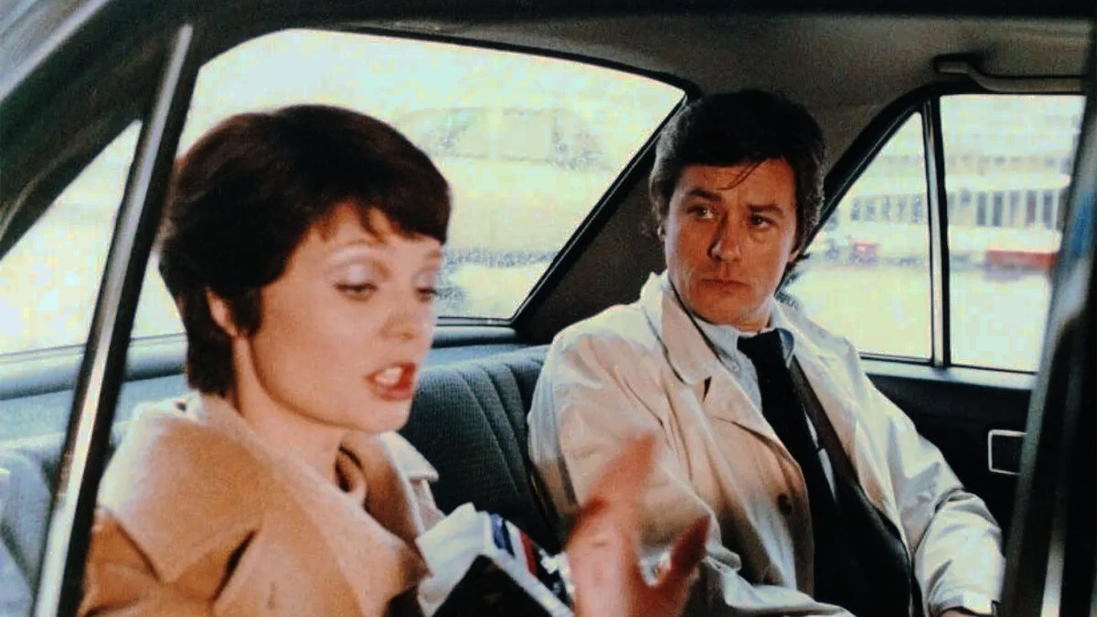 Кадр из фильма