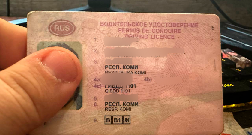    Водителям с категорией "B" автоматом откроют еще одни права с зимы - без сдачи экзаменов