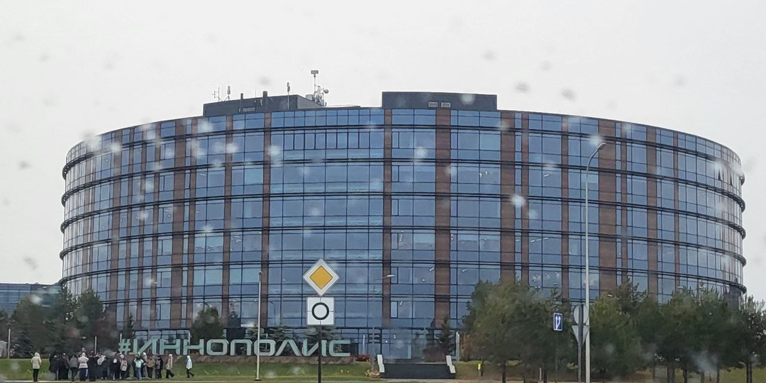 Иннополис - мечта интроверта