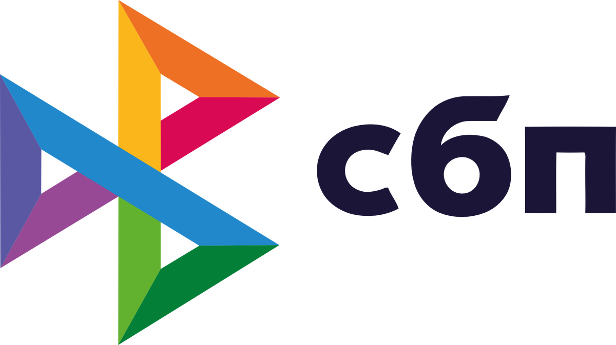 Логотип СБП