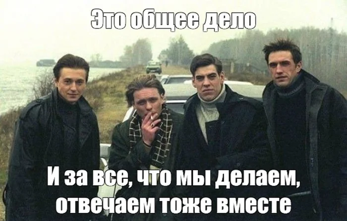 Никаких залетных багов на цифровом районе.