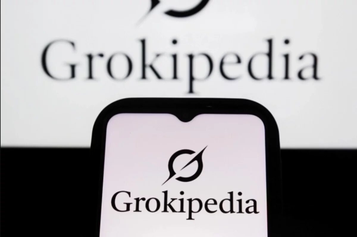    Маск анонсировал переименование Grokipedia в Encyclopedia Galactica