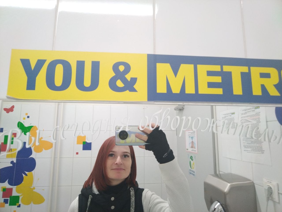 Елена Антюхова