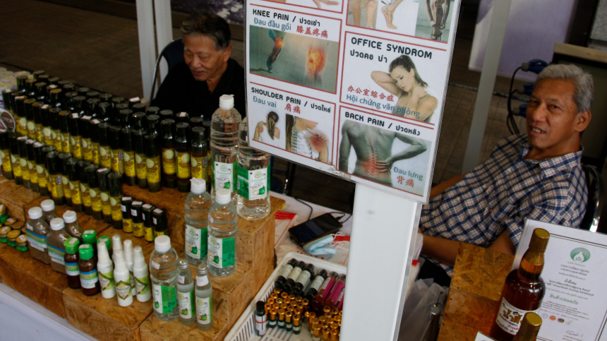    Фото: EPA/ТАСС