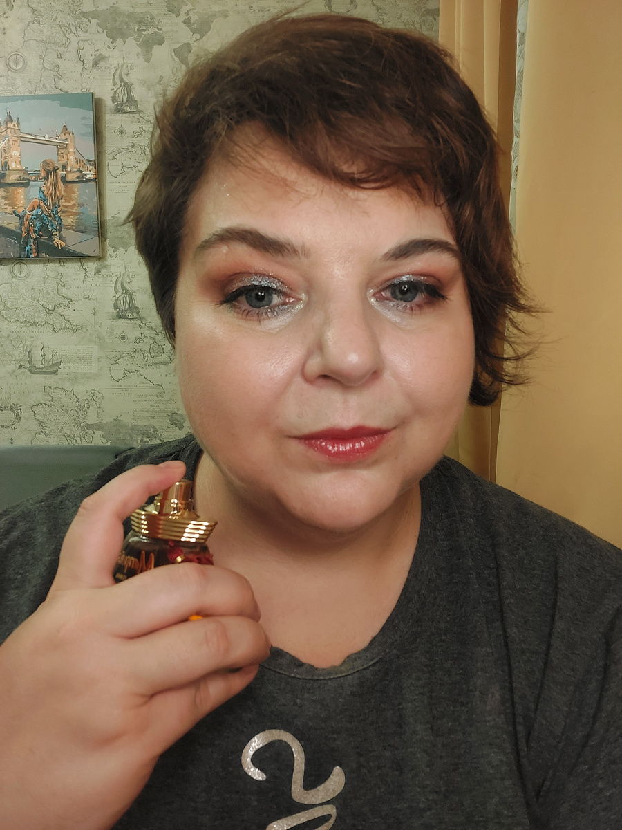 В руках другие духи