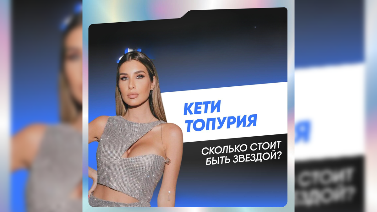 Автор: В. Панченко