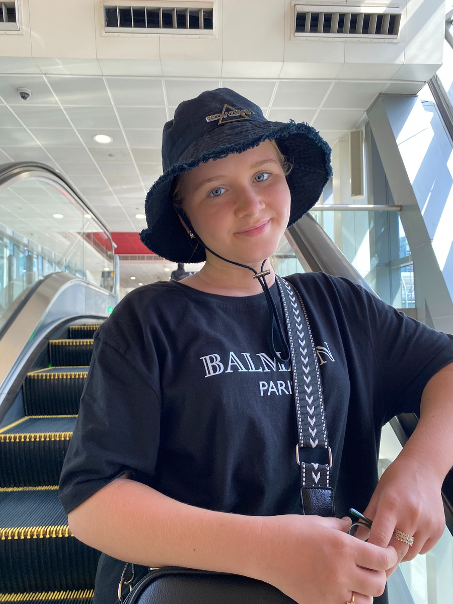 Раннее утро