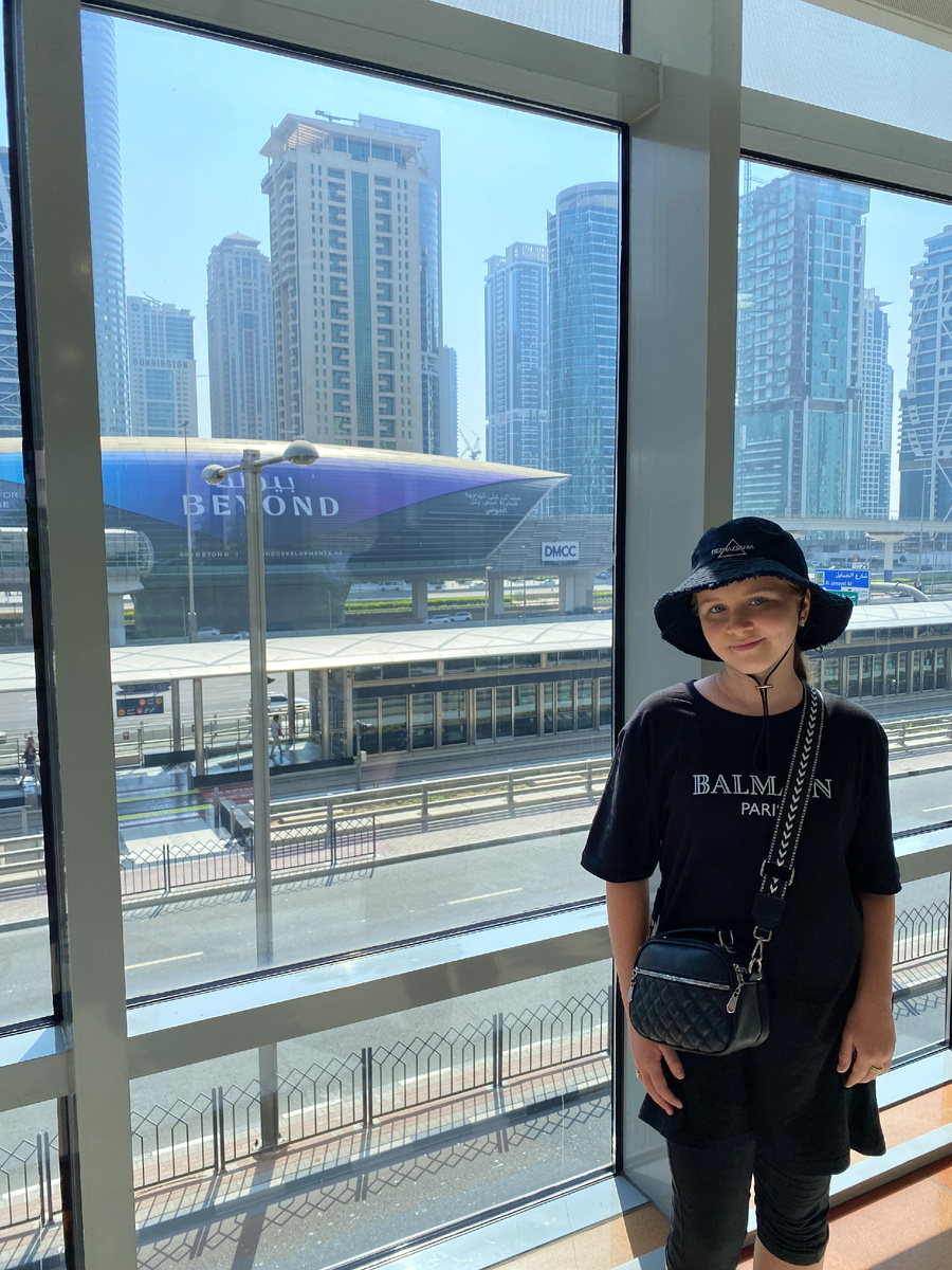 Станция метро DMCC ноябрь 2025