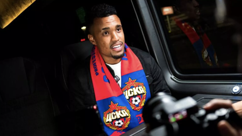    Официальный сайт ЦСКА