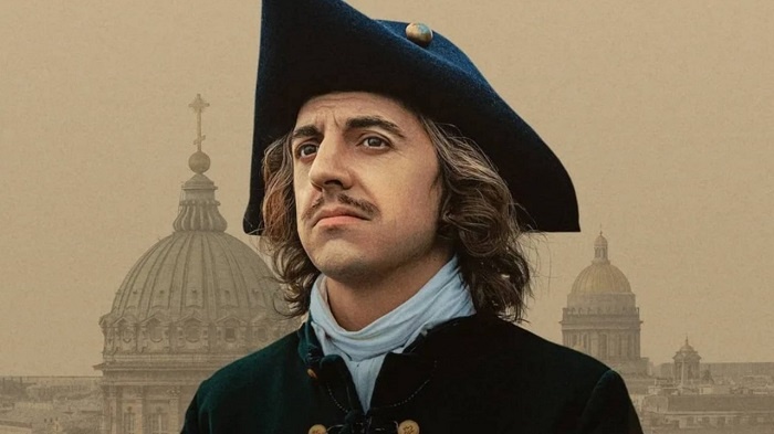 Изображение сериала "Государь"