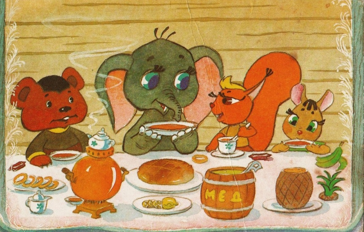 Стихи для детей