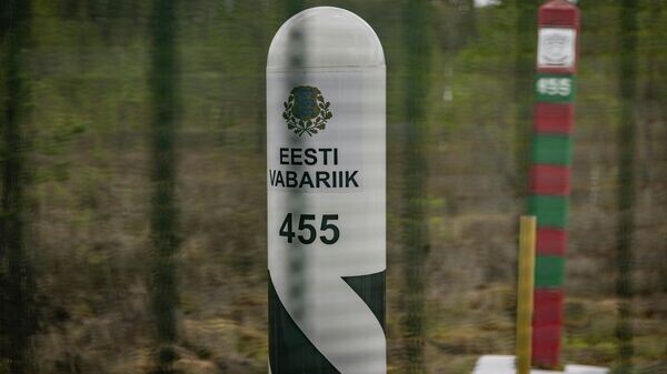    © Social media page of Politsei- ja Piirivalveamet