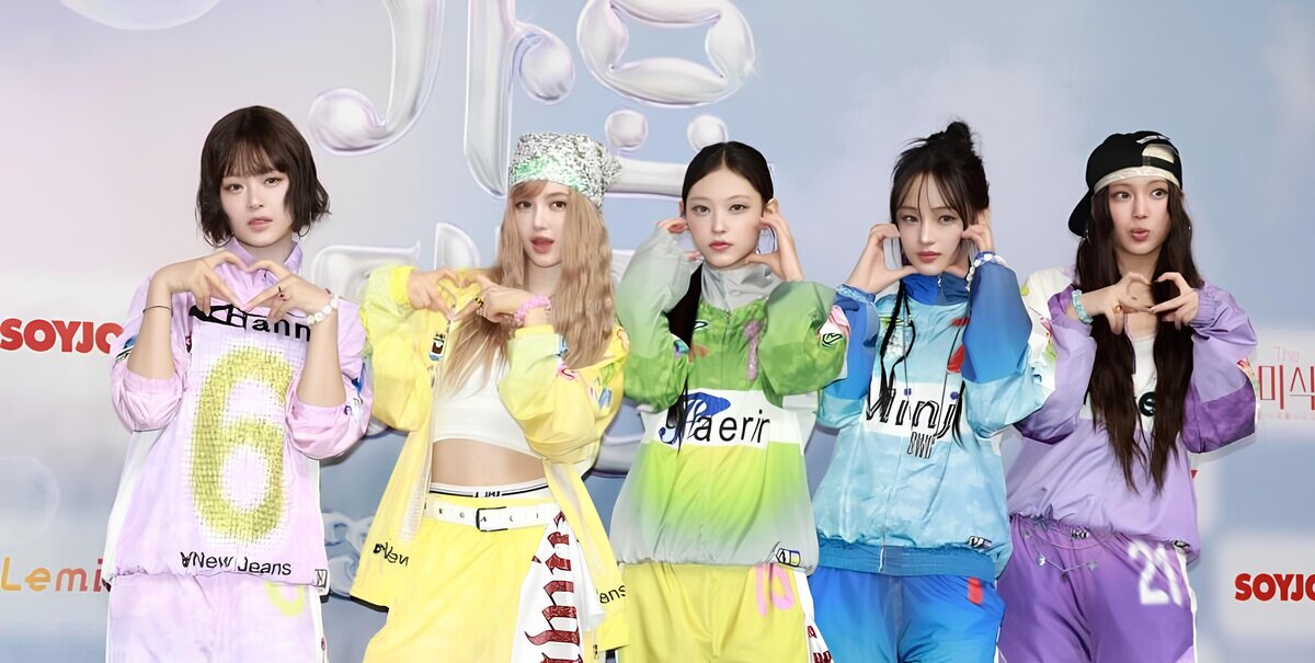 Кей-поп группа NewJeansИсточник: The Chosunilbo JNS/Imazins via Getty Images