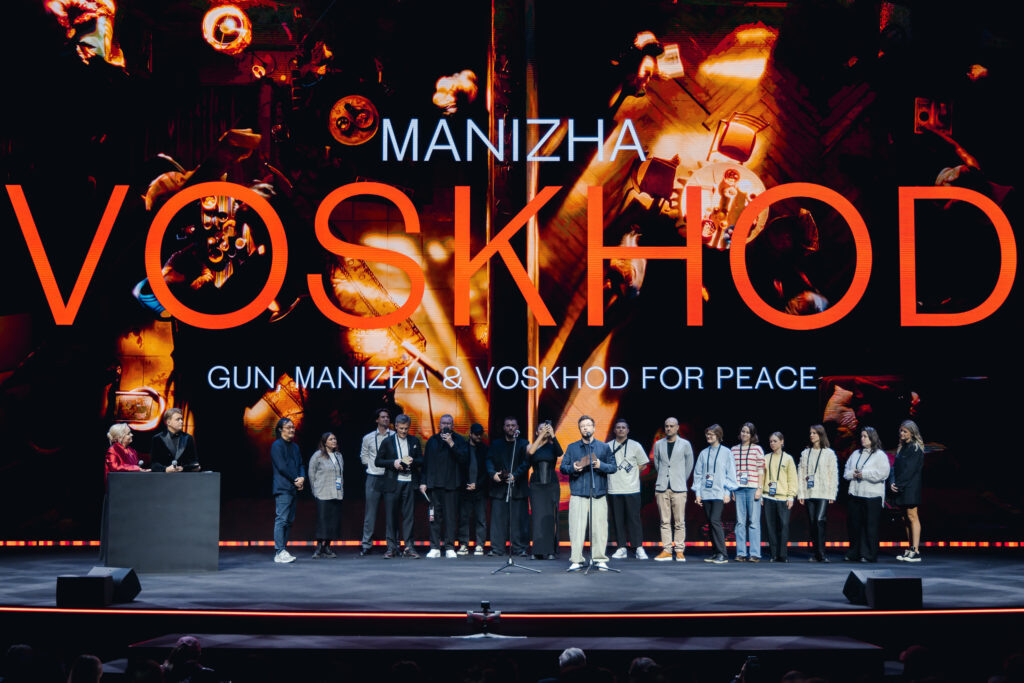    Фото предоставлено организаторами