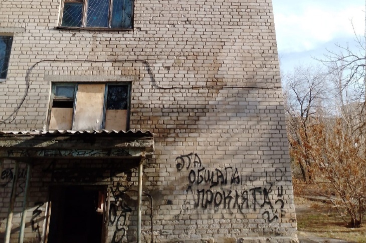 фото: ИА "Высота 102"