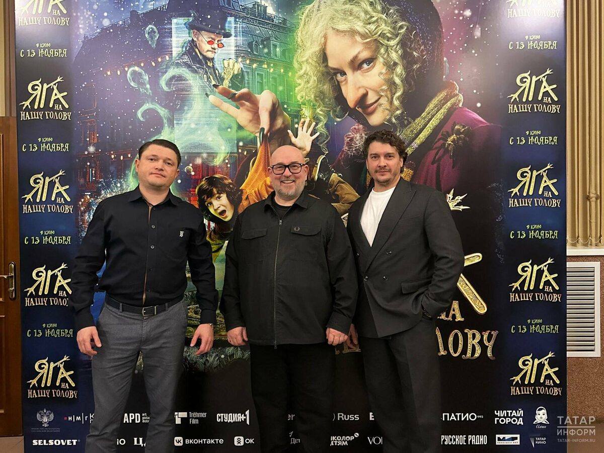 Фото: © Чулпан Шакирова / «Татар-информ»