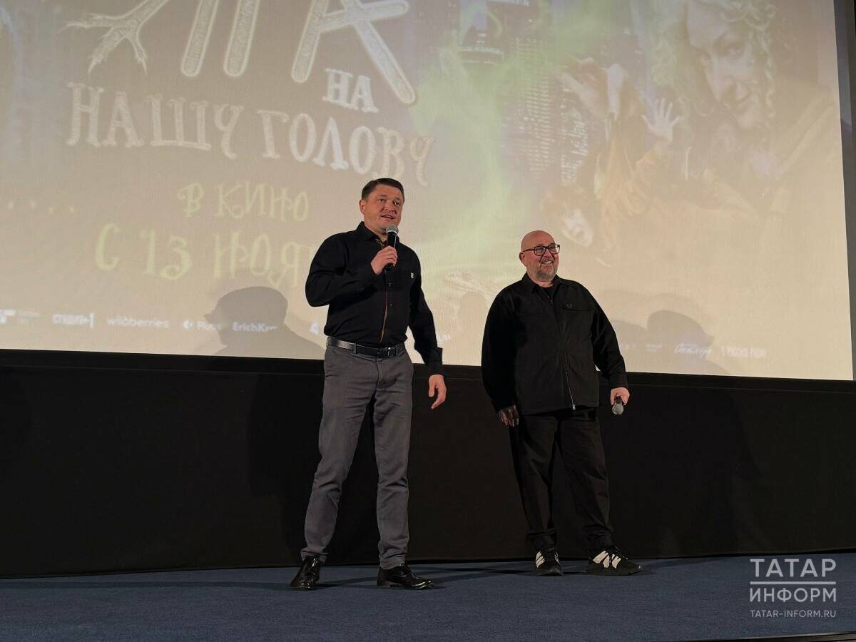 Фото: © Чулпан Шакирова / «Татар-информ»