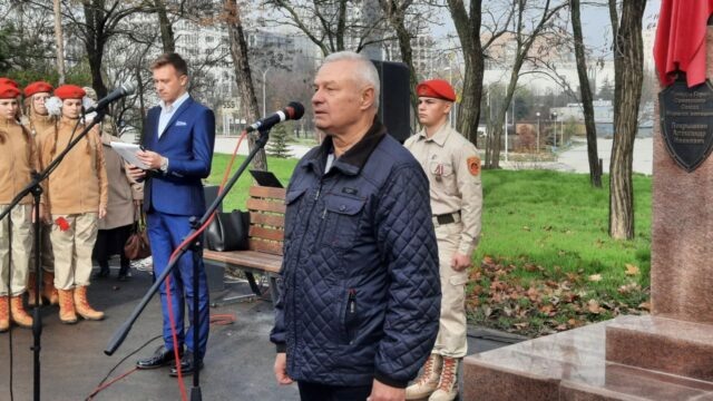    Николай Штефан