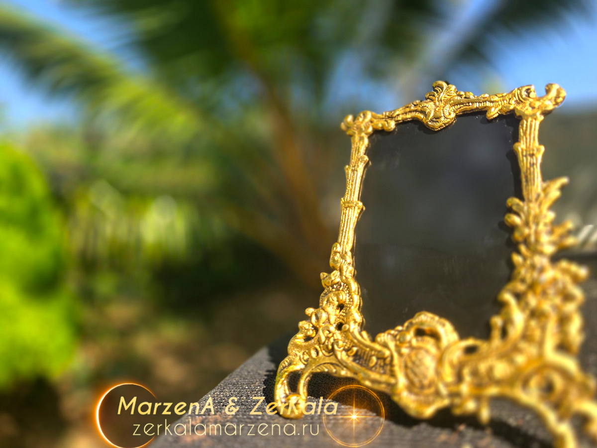 Зеркала Маржены Горбовой 