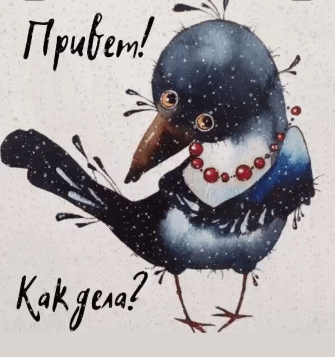 Из открытых источников