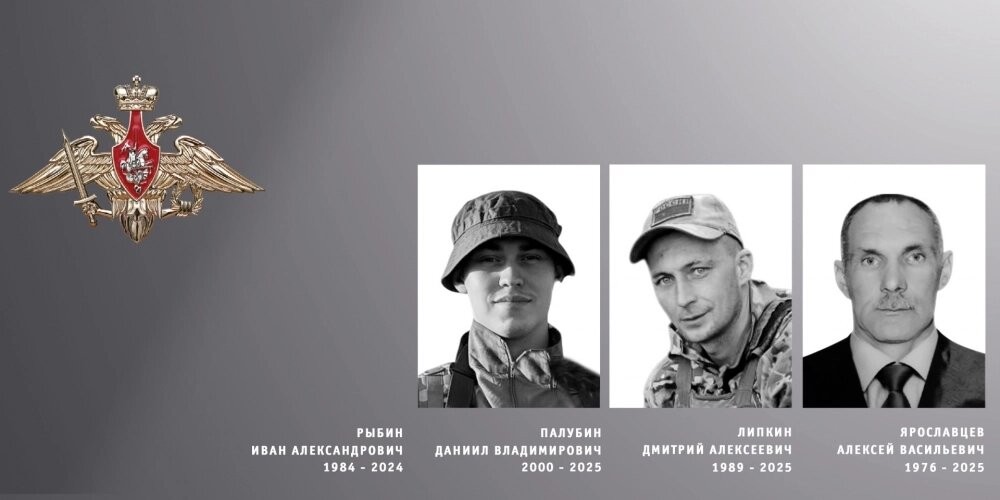    Фото: правительство Ивановской области