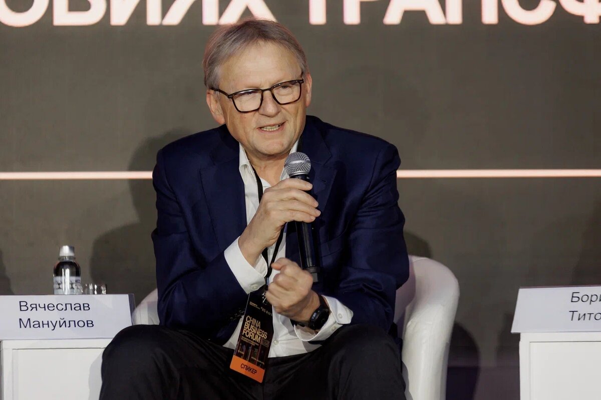 На фото Бориса Юрьевича Титова