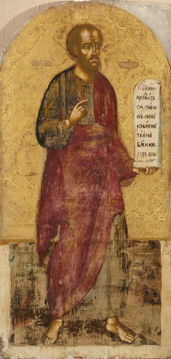  .  1717.         .   , 